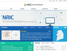 Tablet Screenshot of nric.or.kr